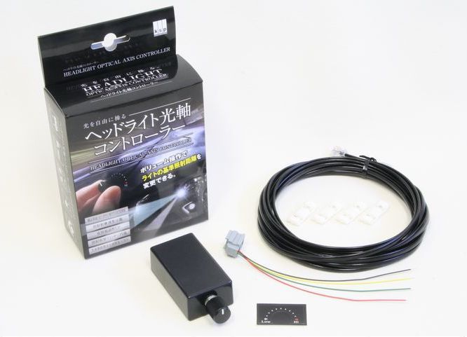 2013/04/20　ヘッドライト光軸コントローラー好評発売中